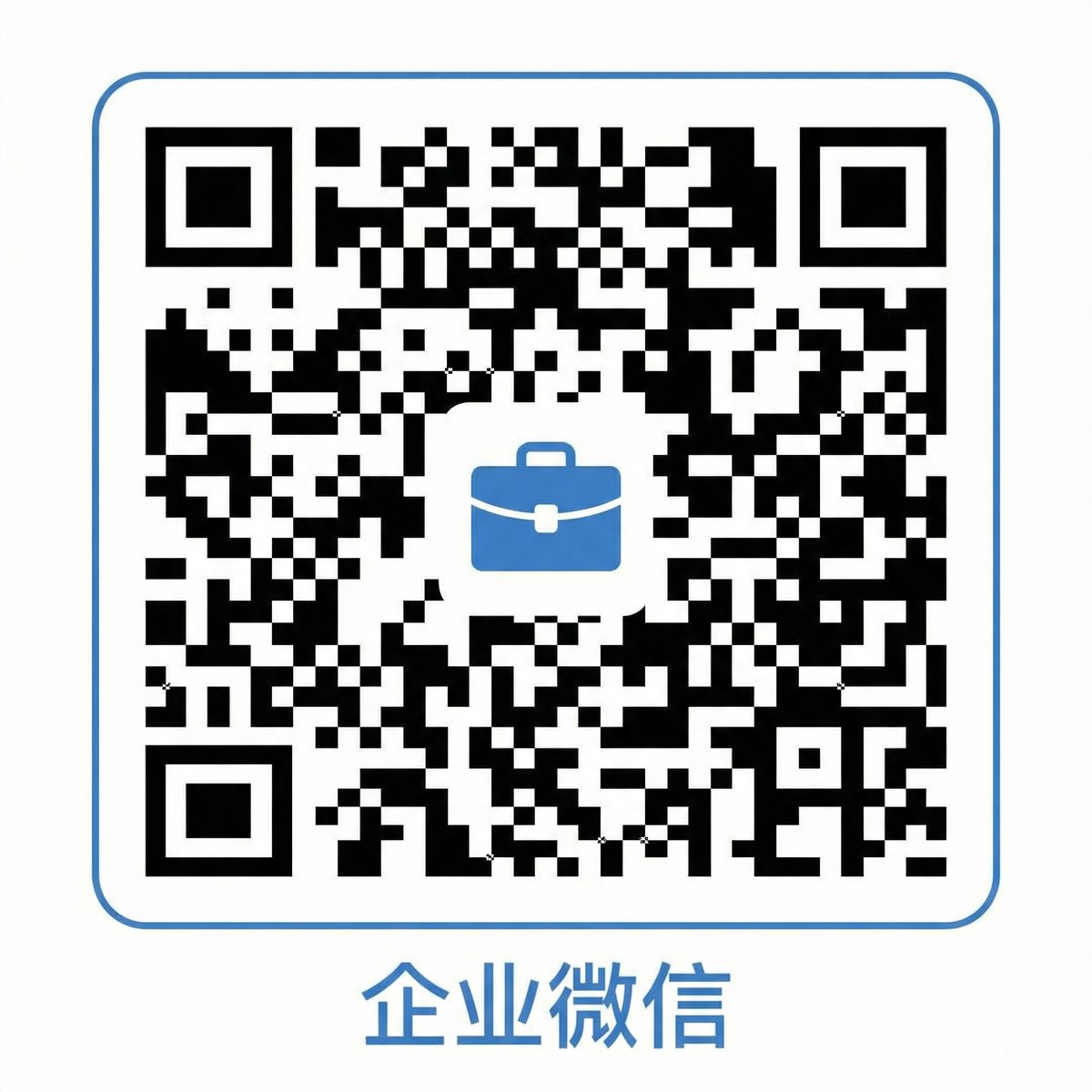 糖心商务合作二维码